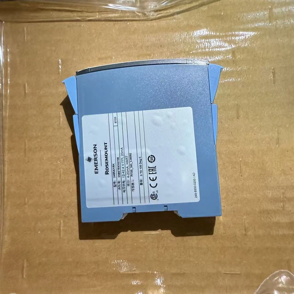 Rosemount 248R Rail-Mounted Temperature Transmitter